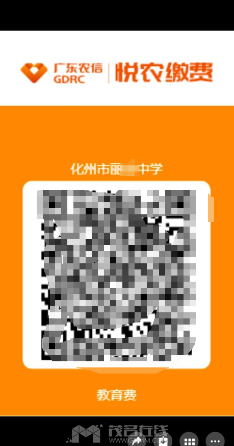 ΢ͼƬ_20250829215500.png