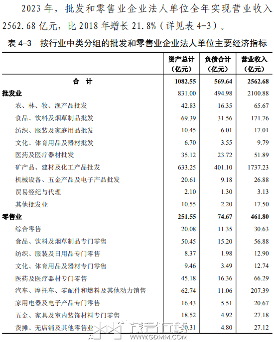 20250831212152front2_0_3277772_FiaTFDRX-GxeeGcaApKPf7g4nlN8.png