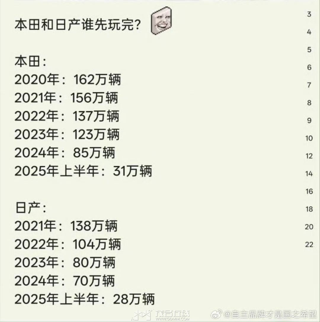20250901072915front2_0_168257_FiX7M272nK3MpXcgAitMpBcoyGLY.jpg