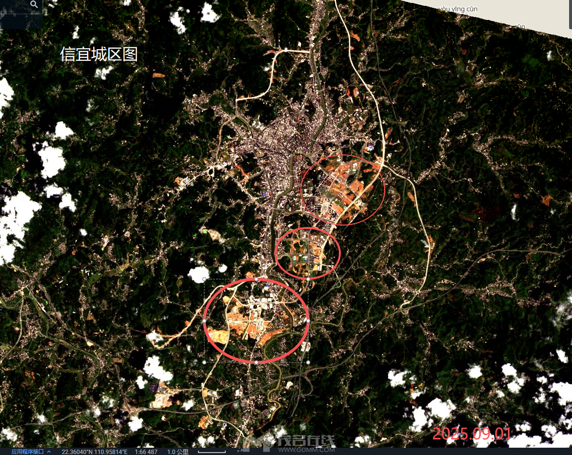 wechat_2025-09-02_232408_555.png