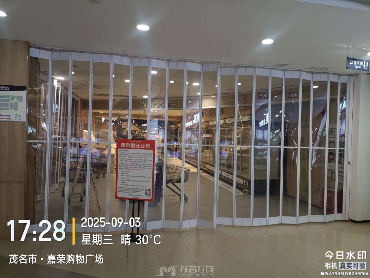 20250903180626front2_0_3274227_FtfMV9X4lqMQiW0nea59FFkdD6rJ.jpg