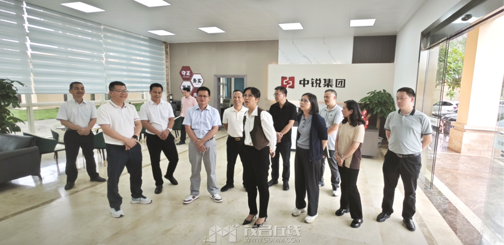 wechat_2025-09-05_084302_292.png