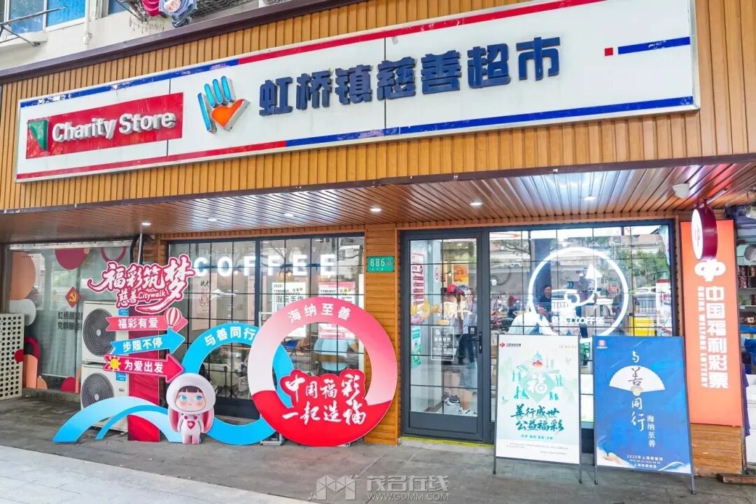 110046qz06002id689486j.jpeg