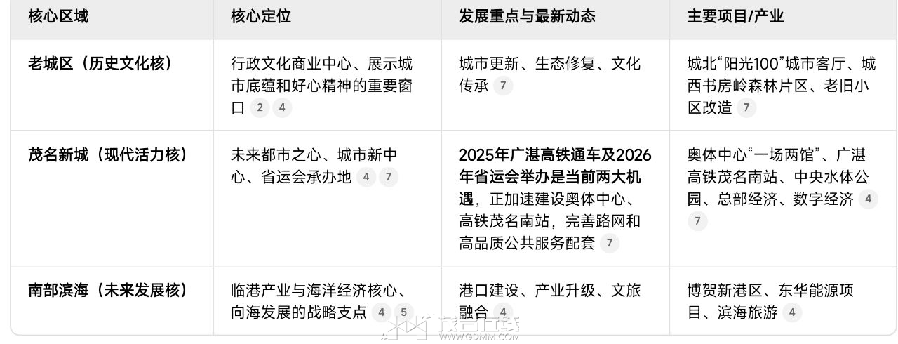 20250907135818front2_0_3294147_Fq4s1jG2-4x3teSyhXiYa-BnMf0w.jpg