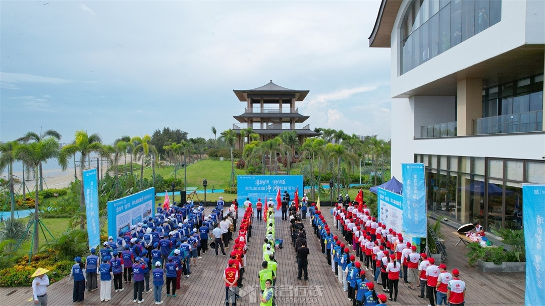 DJI_0045 - .jpg