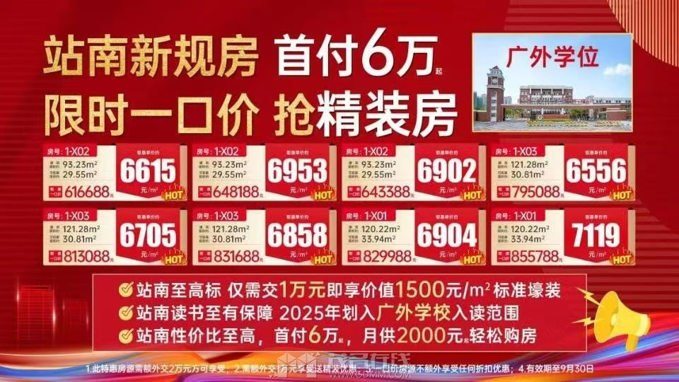 1f25a1626eedbf6a2febb2f317fd430c.jpg