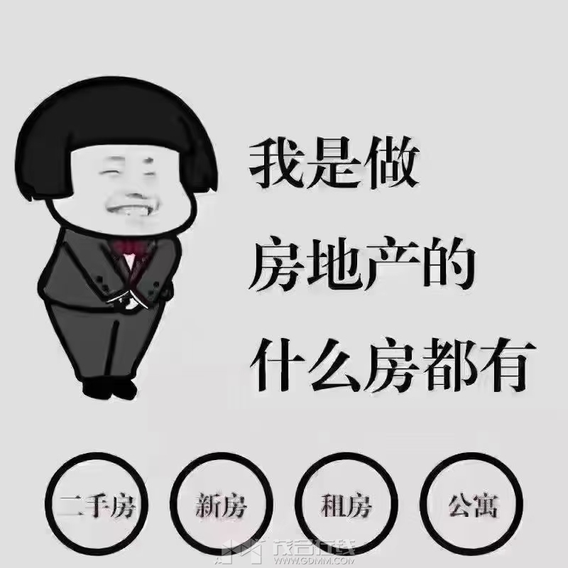 61ce6defc425e326f11ec5cc539328f.jpg