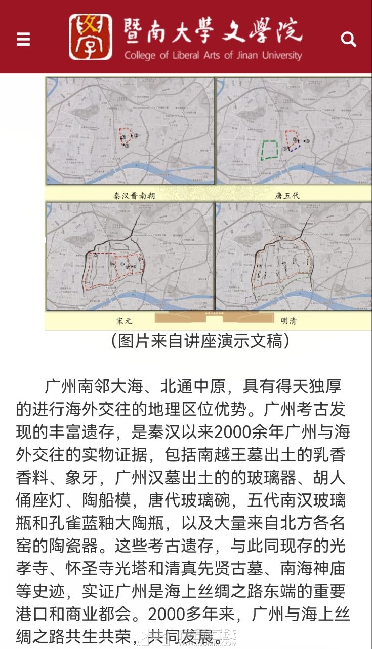 20250908125609front2_0_3341446_FmGYVCQGDFw1GUoJ68LqREUJIxhC.jpg