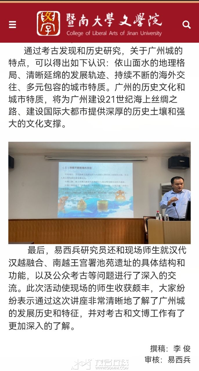 20250908125616front2_0_3341446_FpekiIGXZ72ncABSBUQ8MWiNeSUQ.jpg