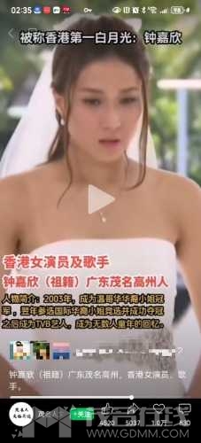 ff5e4408f823089334ee6437d7f522c0.jpg