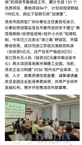 815acc12307f2d402d4601206a1462e1.jpg