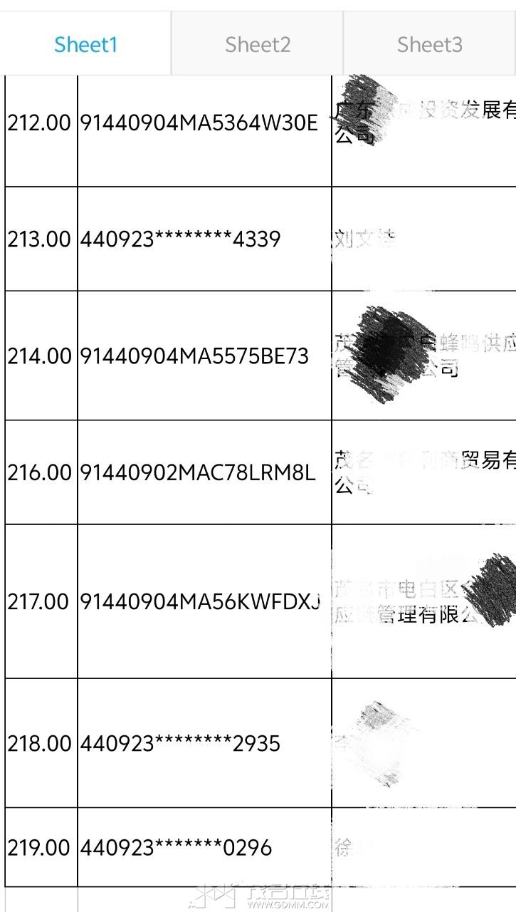20250909202633front2_0_3389856_Frl1LfoE3v61qqHBezqu9Jqh3MiC.jpg