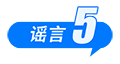 210734e3olfzzsl0u2usoy.png