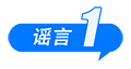 210734qb5ucsip5pluppkn.png