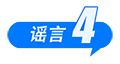 210734wibqmnr9hbxzsdqs.png