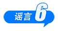 210734xveaidttrovnzyan.png
