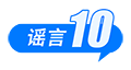210735q0j21j9w9tjtk5t3.png