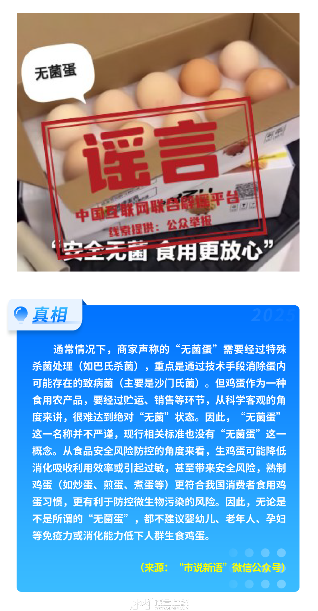 210735uxxhd318xe8hxe6x.png