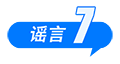 210735ybezo8lsefzqpzwe.png