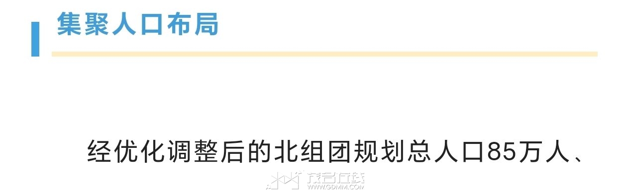 20250911214129front2_0_3292038_FuZmoqBizBoHz0a8HKpcc_m-Cp1k.jpg