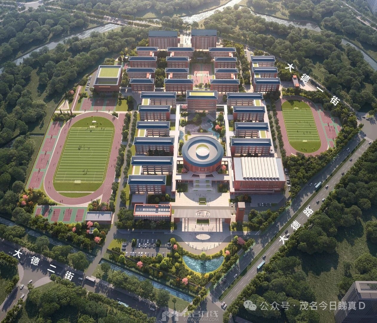 20250912223642front1_0_3277845_FobiHO_4jIEmjbbj-W92fGB2Q5vd.jpg