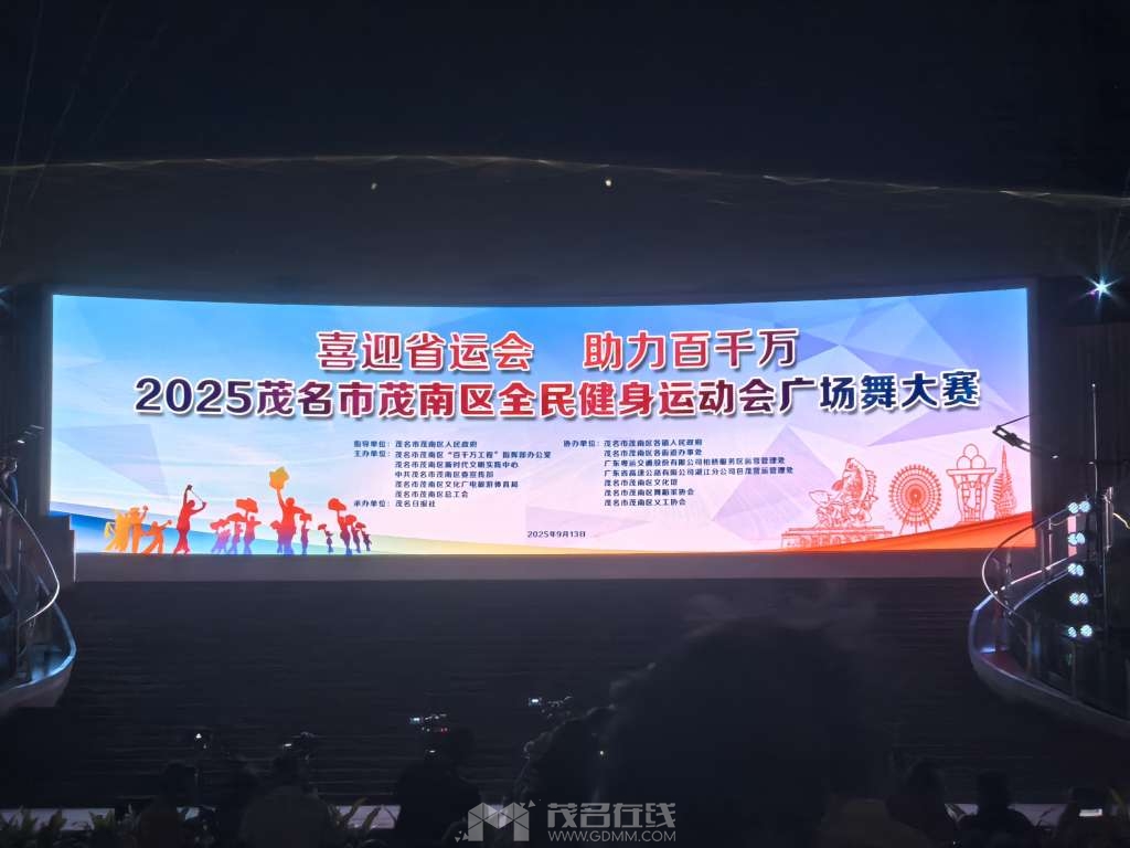 20250913192429front2_0_3298099_Fs4Z3Qz3BtsfHTzT988OAI2QKUAt.jpg