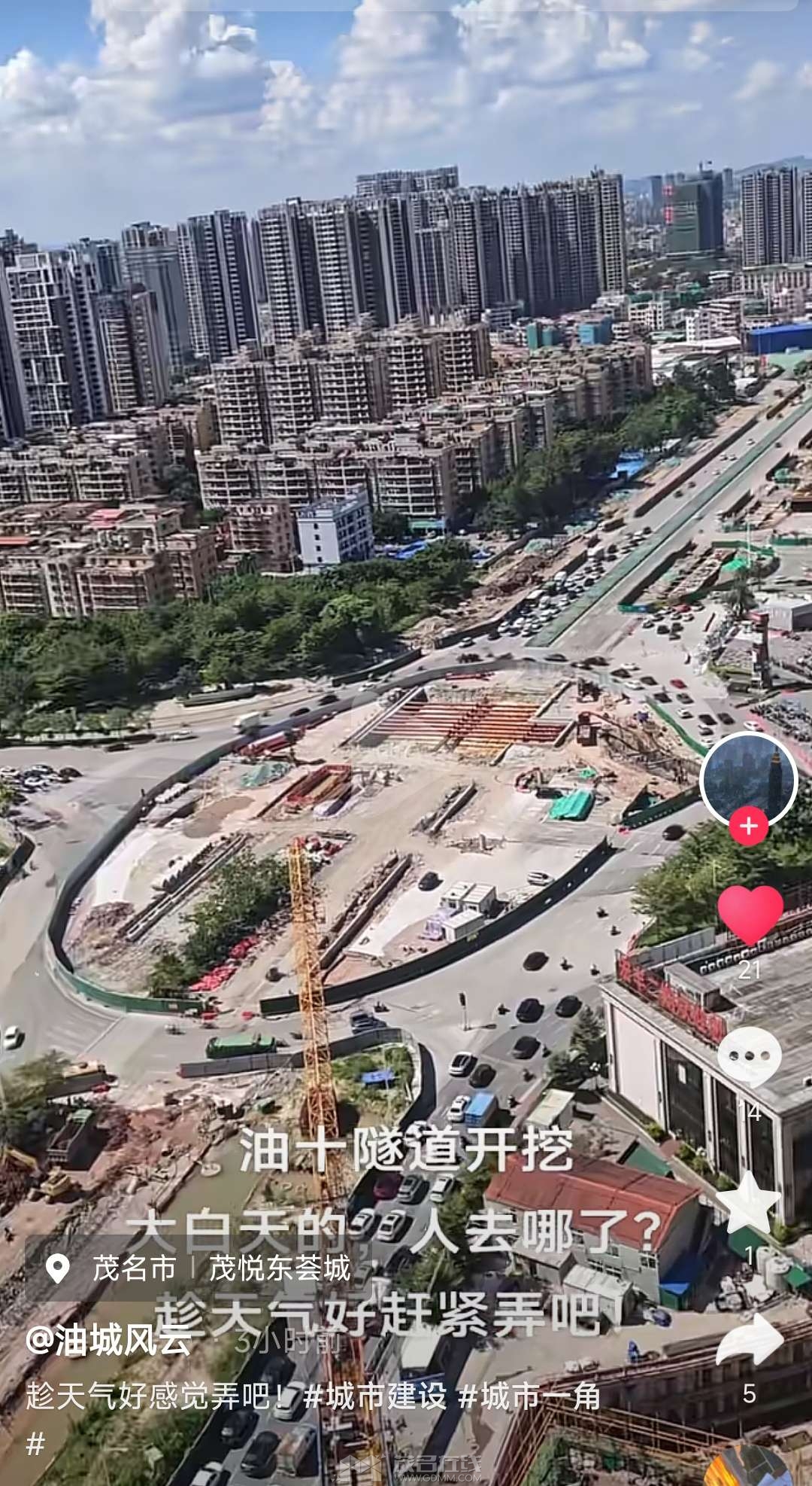 20250913211742front2_0_3294147_FhPlc4IOs5qLPIdZsJJK2Kv-07hp.jpg