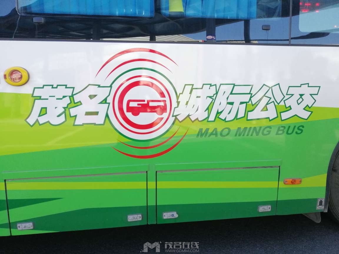 20250913235037front2_0_3337823_FqOq5hEuuSD7X5CjtfOKkjDWlfdP.jpg