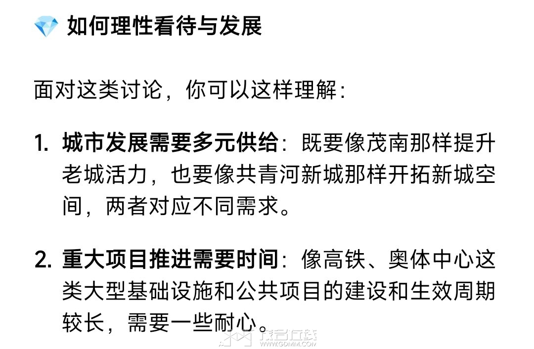 20250914104501front2_0_3294147_FhbdayXFDUeCfRGopOl0d5GnI38n.jpg