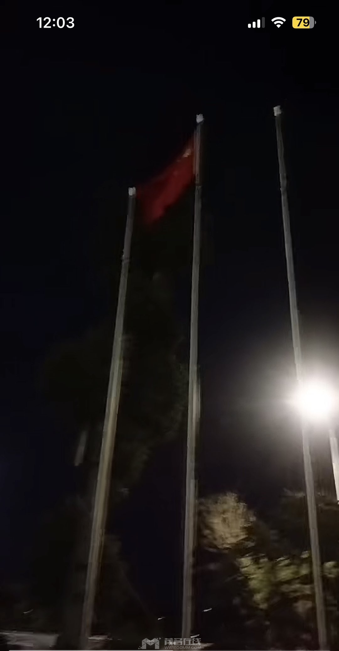 20250915120458front1_0_3381721_FjwY39Db0mlDzpAHbqiyBJxpQm0a.jpg