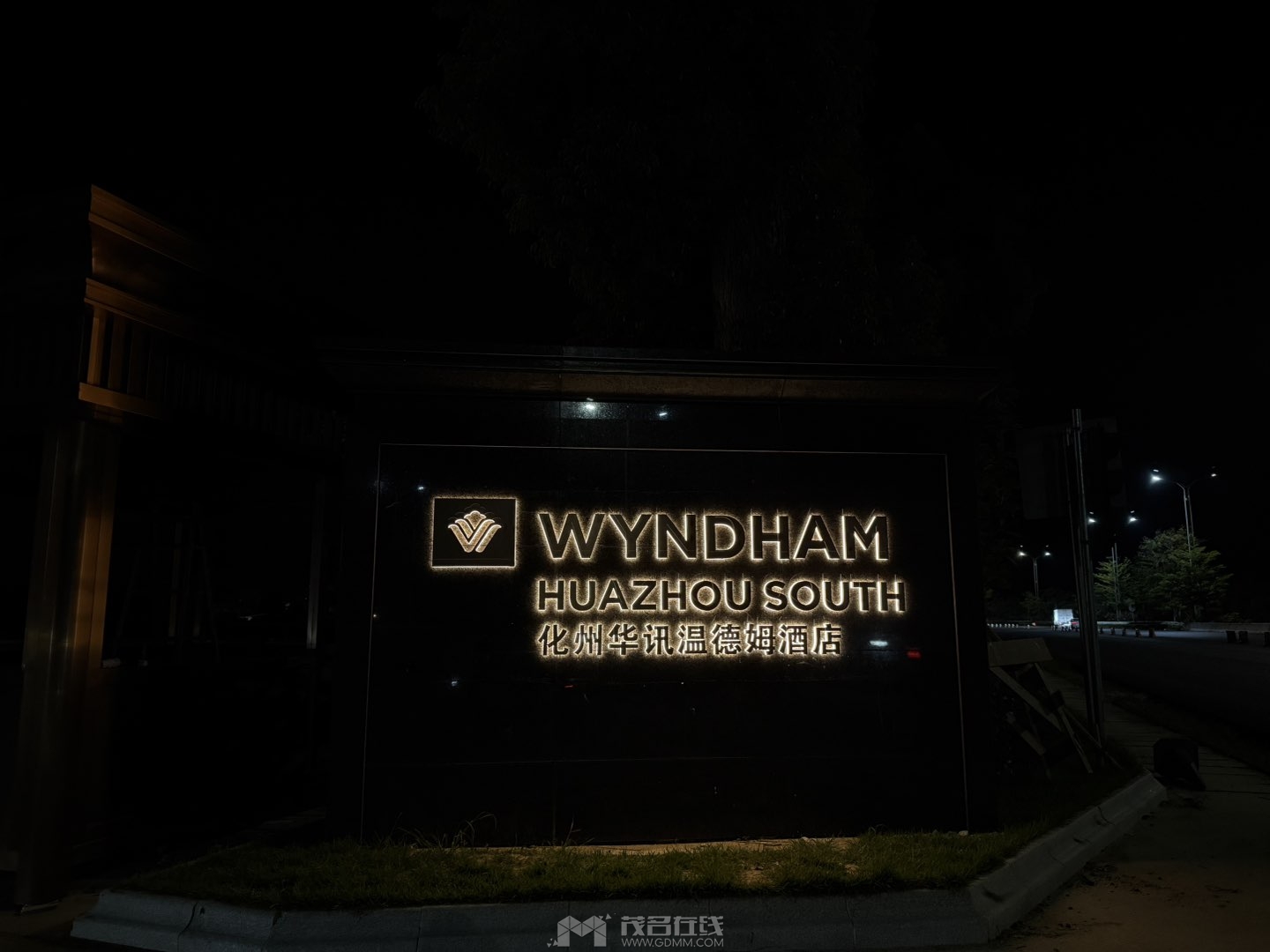 20250915210529front1_0_3275880_FuLiZb2N5vpBUQw6JOqmWefS4Vn1.jpg