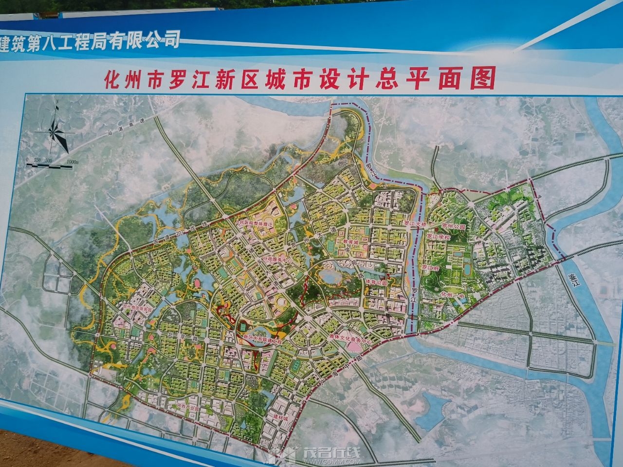 20250921111834front2_0_1590349_FqfznH1CN_rAmcQaOscdiXCHOtUM.jpg