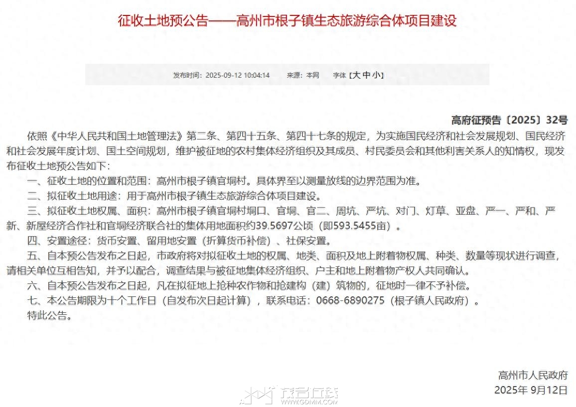 b36a8e9f2af040b4ad20fe569fa744b0~tplv-tt-origin-web_gif.jpeg