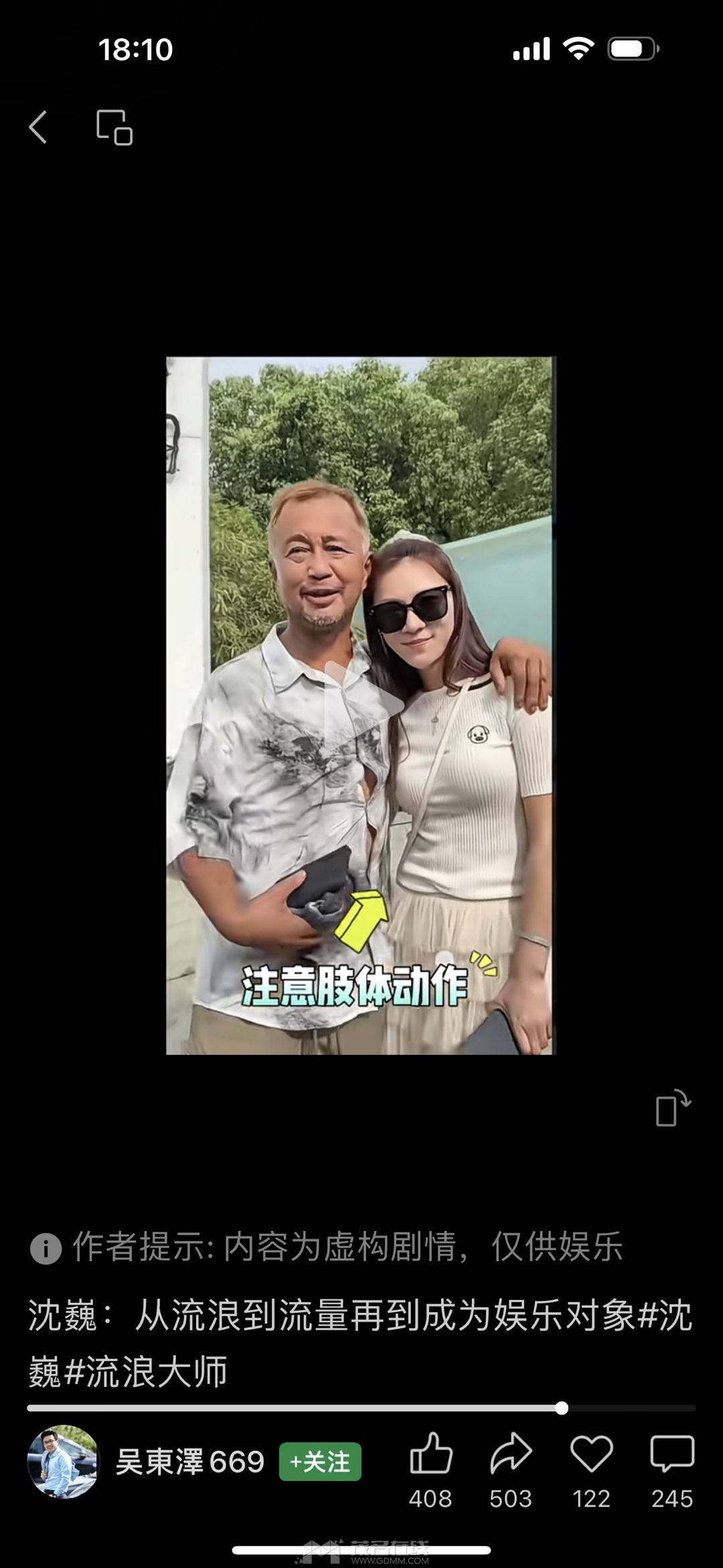 20250925181109front1_0_3268565_FrSF8L3b1uwgKwMeQ0sTNXOMghYR.jpg
