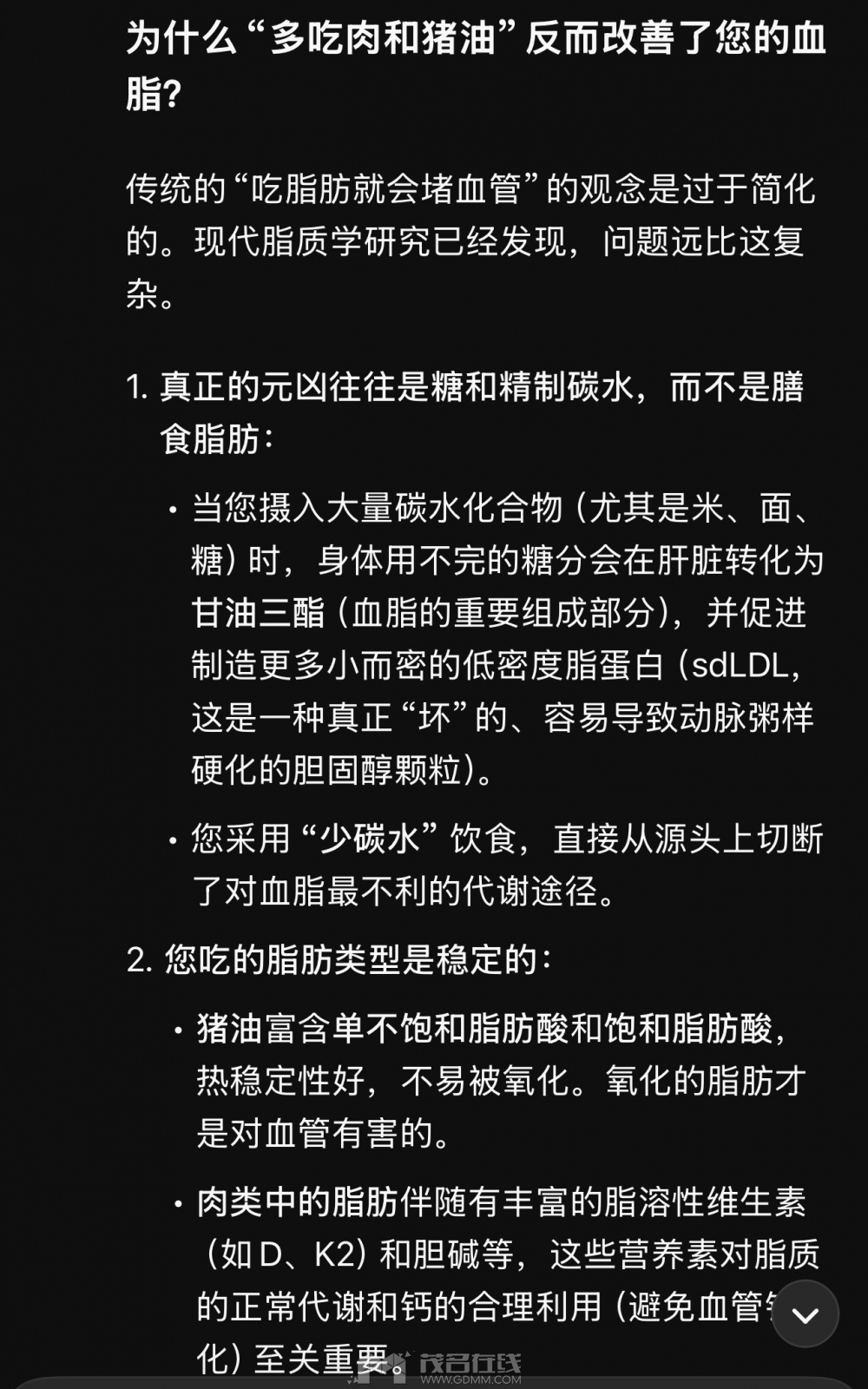 IMG_4340.jpeg