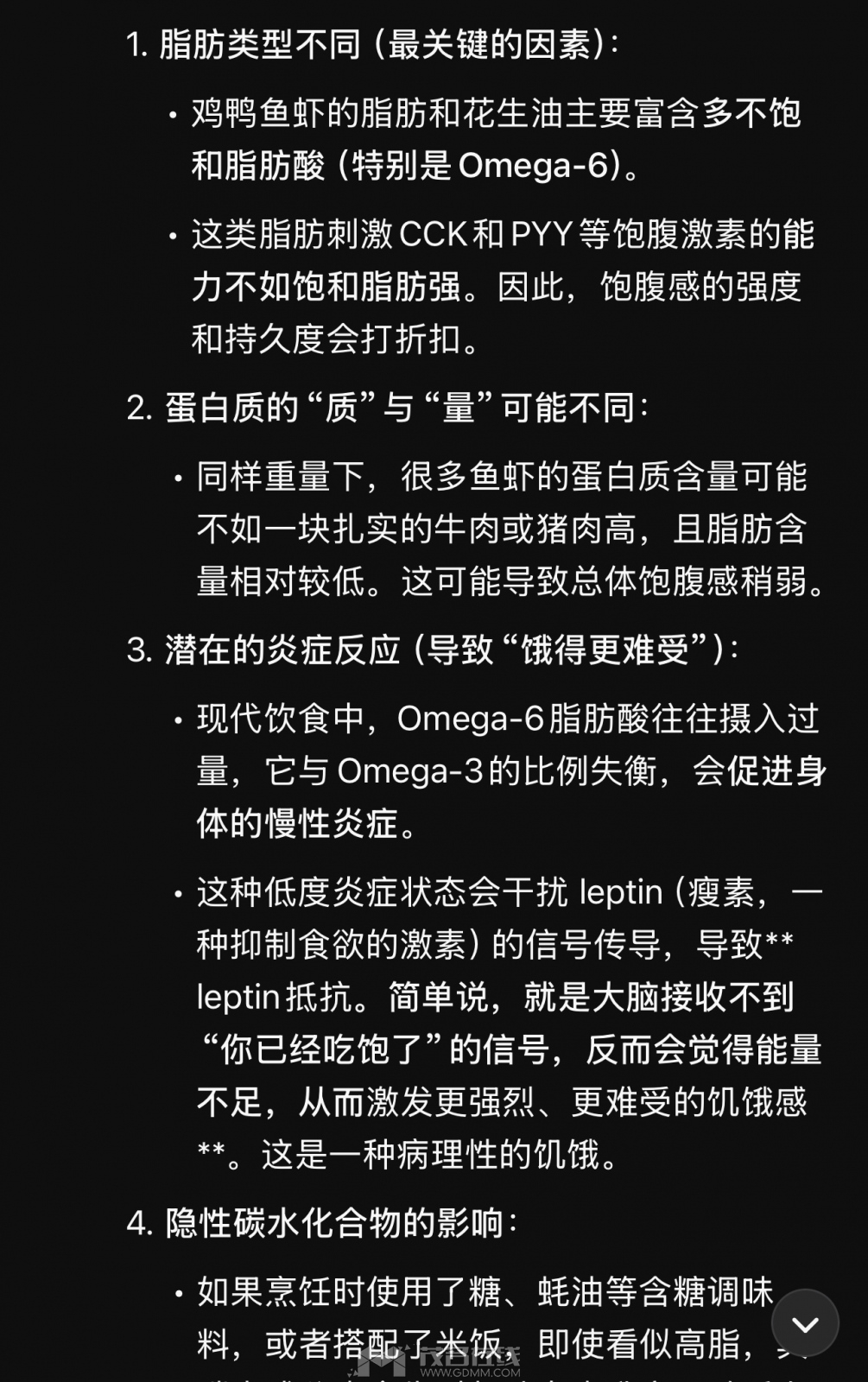 IMG_4356.jpeg