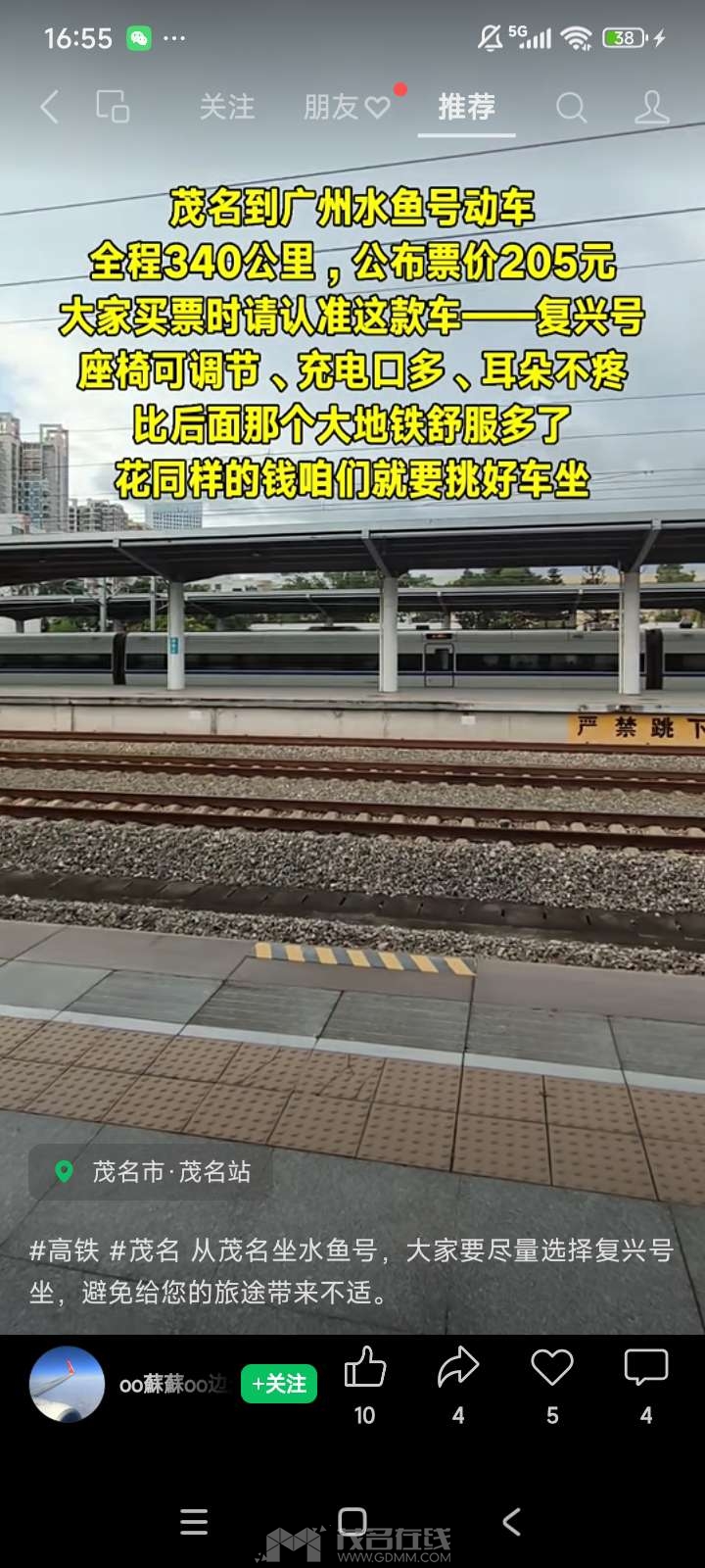20250928165730front2_0_3388434_FlmTKVCNbUkdztlaJhL9isuKNScN.jpg