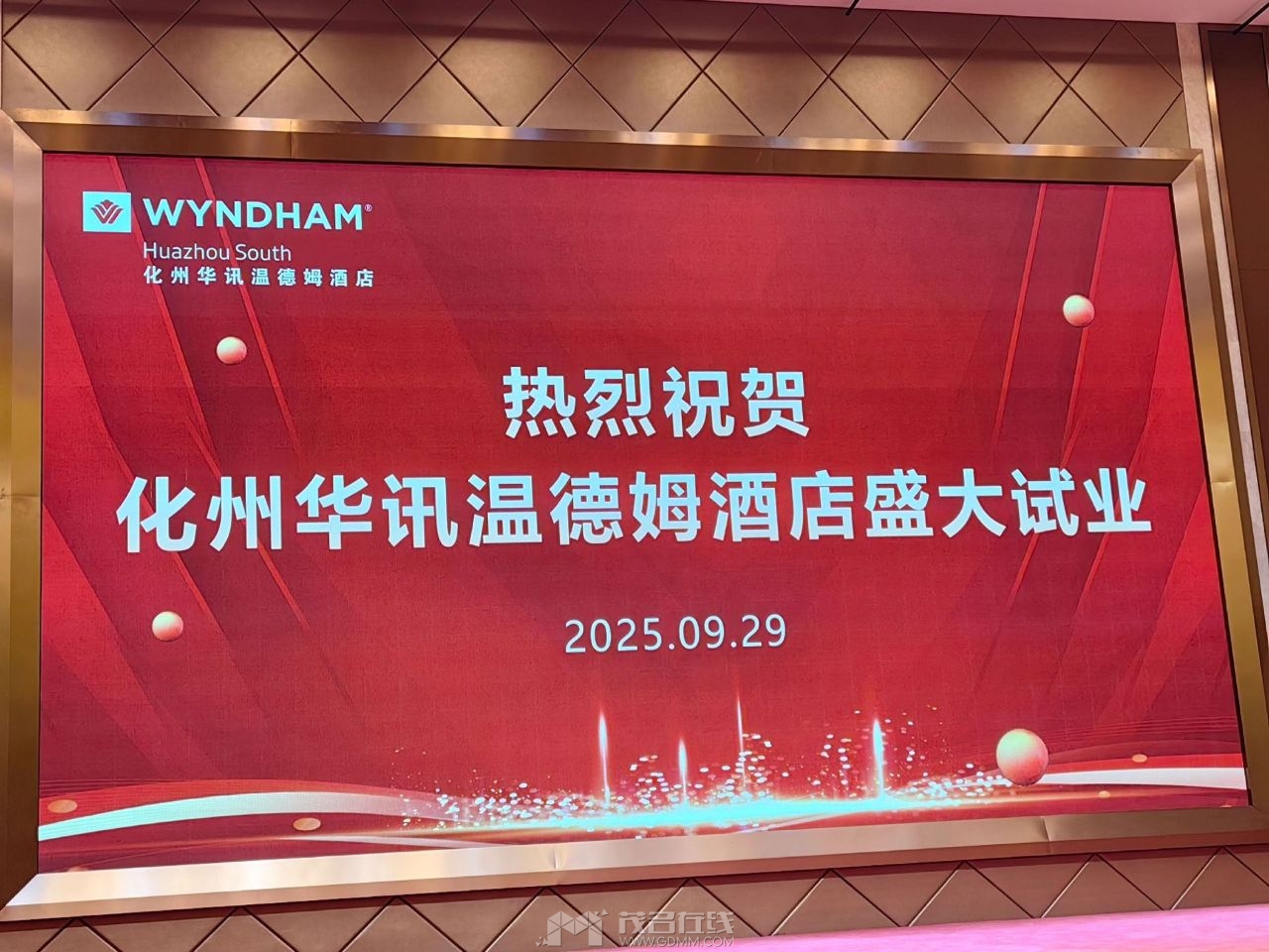 20250929174257front2_0_3278367_FkR-iHCtnHT6ieYPANoJI22QS4fx.jpg