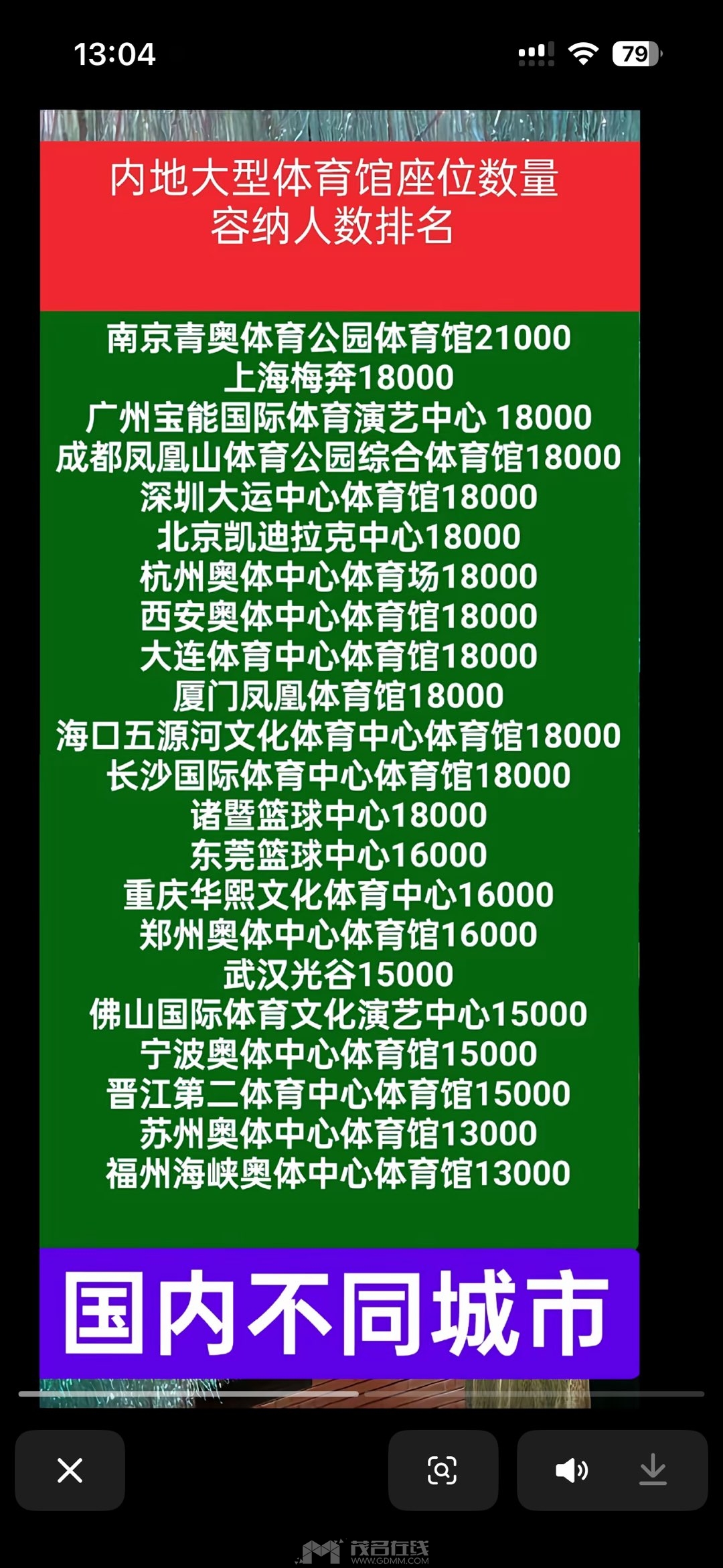 20250930145000front1_0_3341987_FqZh9G86o_J3sPVK07Nt41H0bMCD.jpg