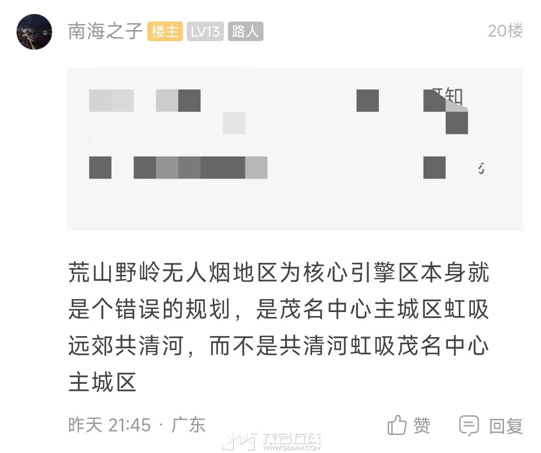 20251001093402front2_0_3294147_FjJkE0bGH3EiYKw8GliZuO4H8S4N.jpg