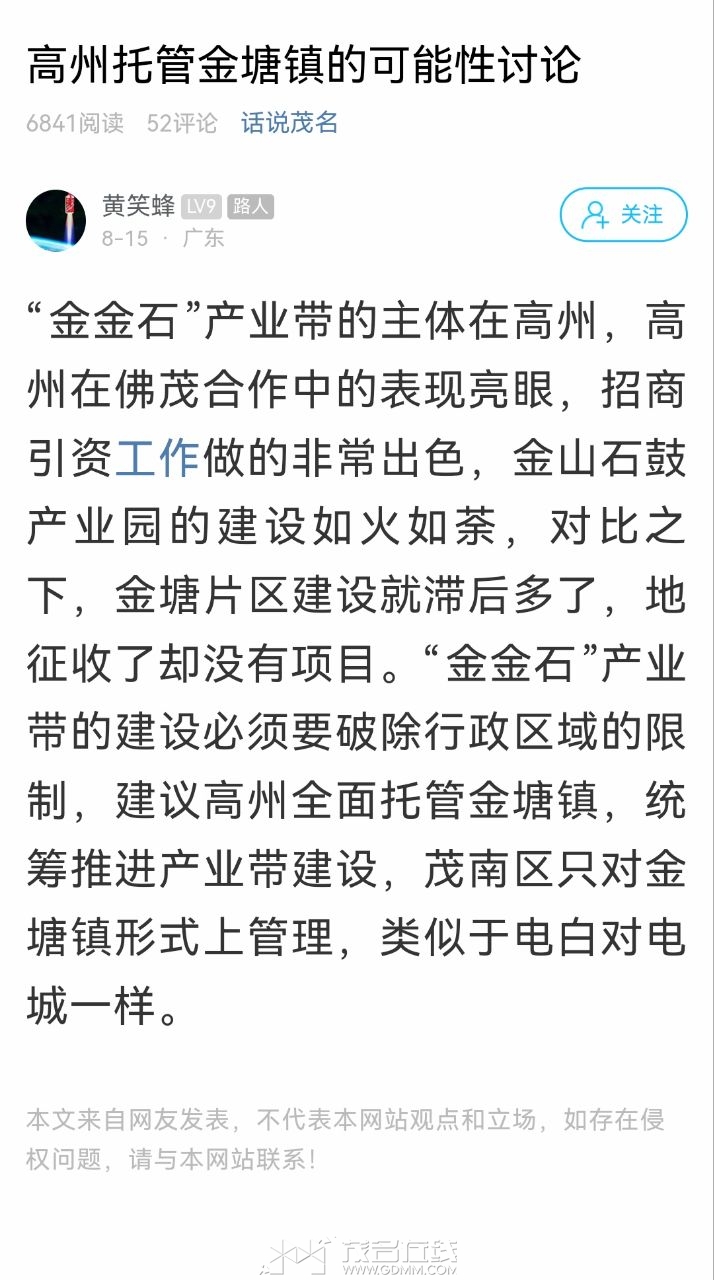 20251001162506front2_0_3341446_Ft1QfwCWu-2XQQvUuTO4ImPNN-tH.jpg