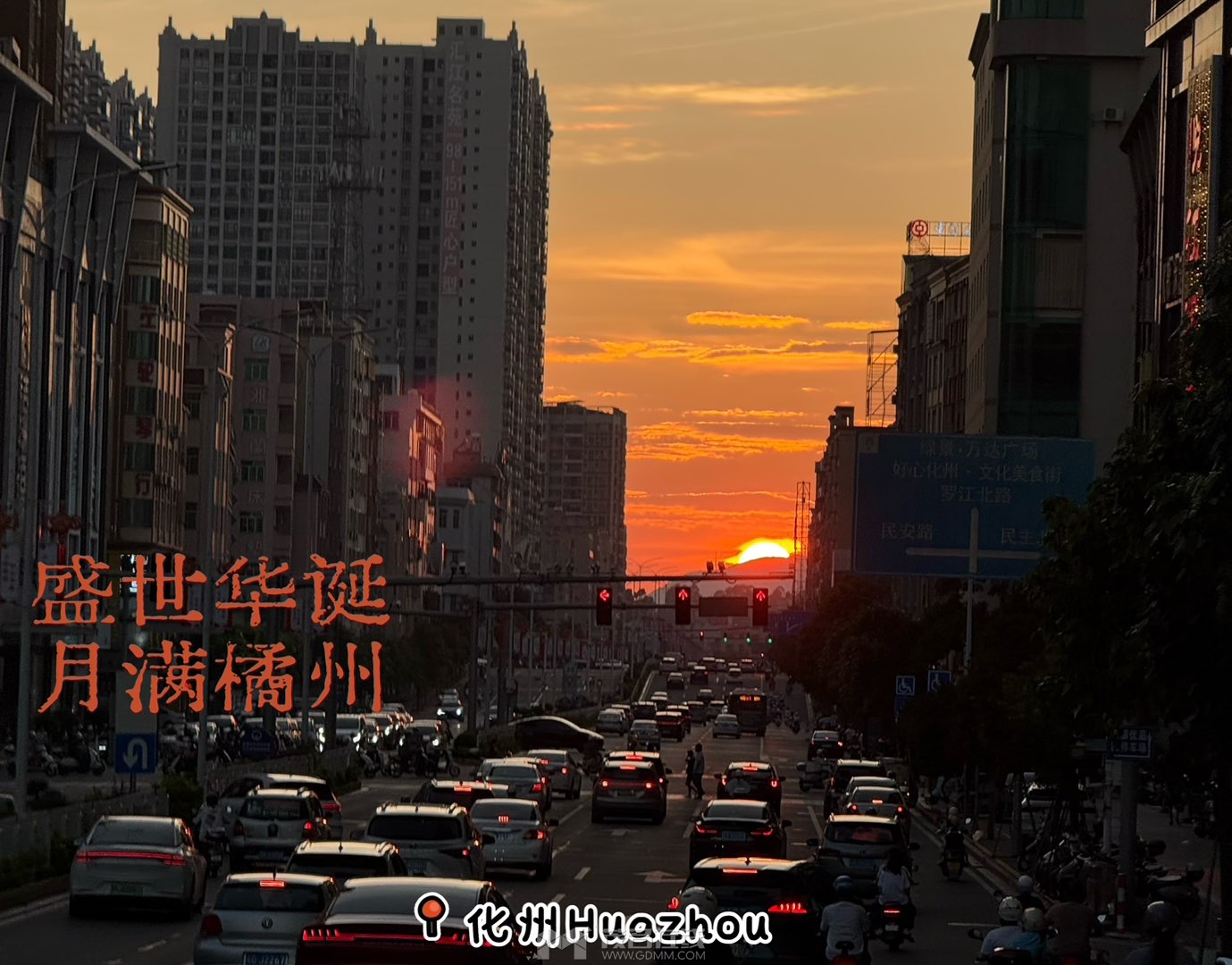 20251001233404front1_0_3275880_Fl7Idmmgz4cRVSCgHJz5a8w1eC7x.jpg