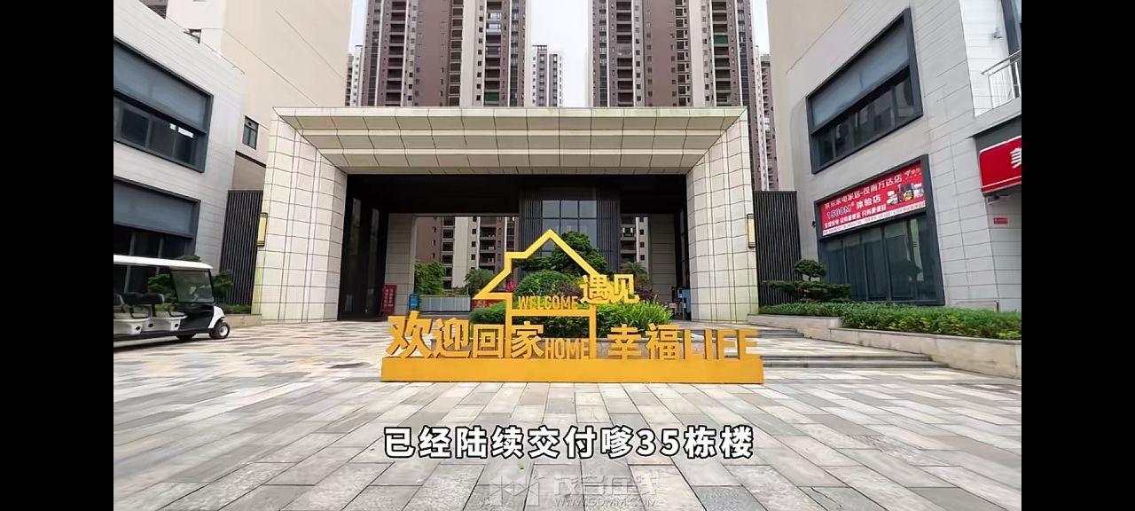 20251002181002front2_0_3294147_Fp0_jAqsCkqGKH7uH488FDd4eyci.jpg