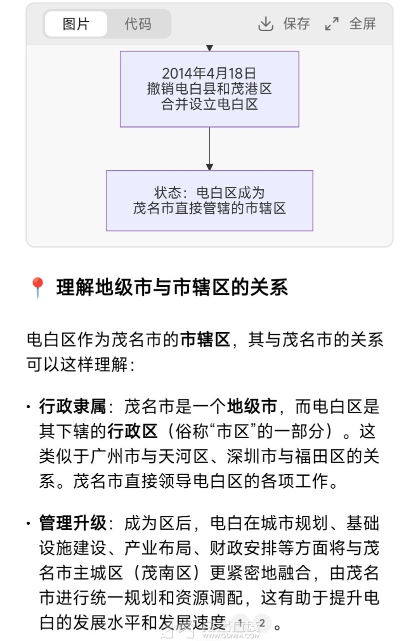 20251006151954front2_0_3294147_FtnKvhffwG9sxxPuWtfismvsI30H.jpg