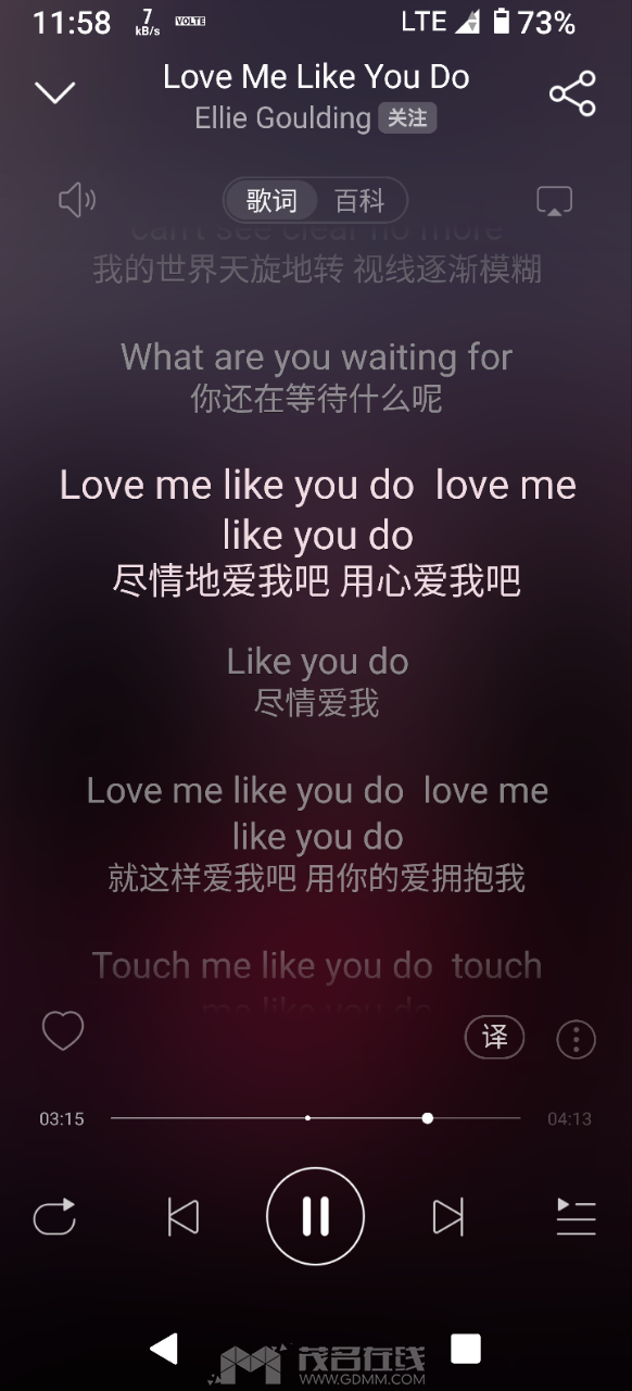 20251007120131front2_0_3266044_FleoMagmKzoJCpcCur67ZUjYiR99.png