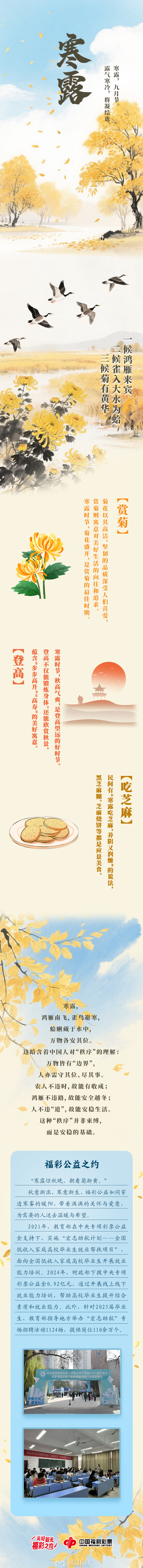 094044ps9gd39731suq0gu.png