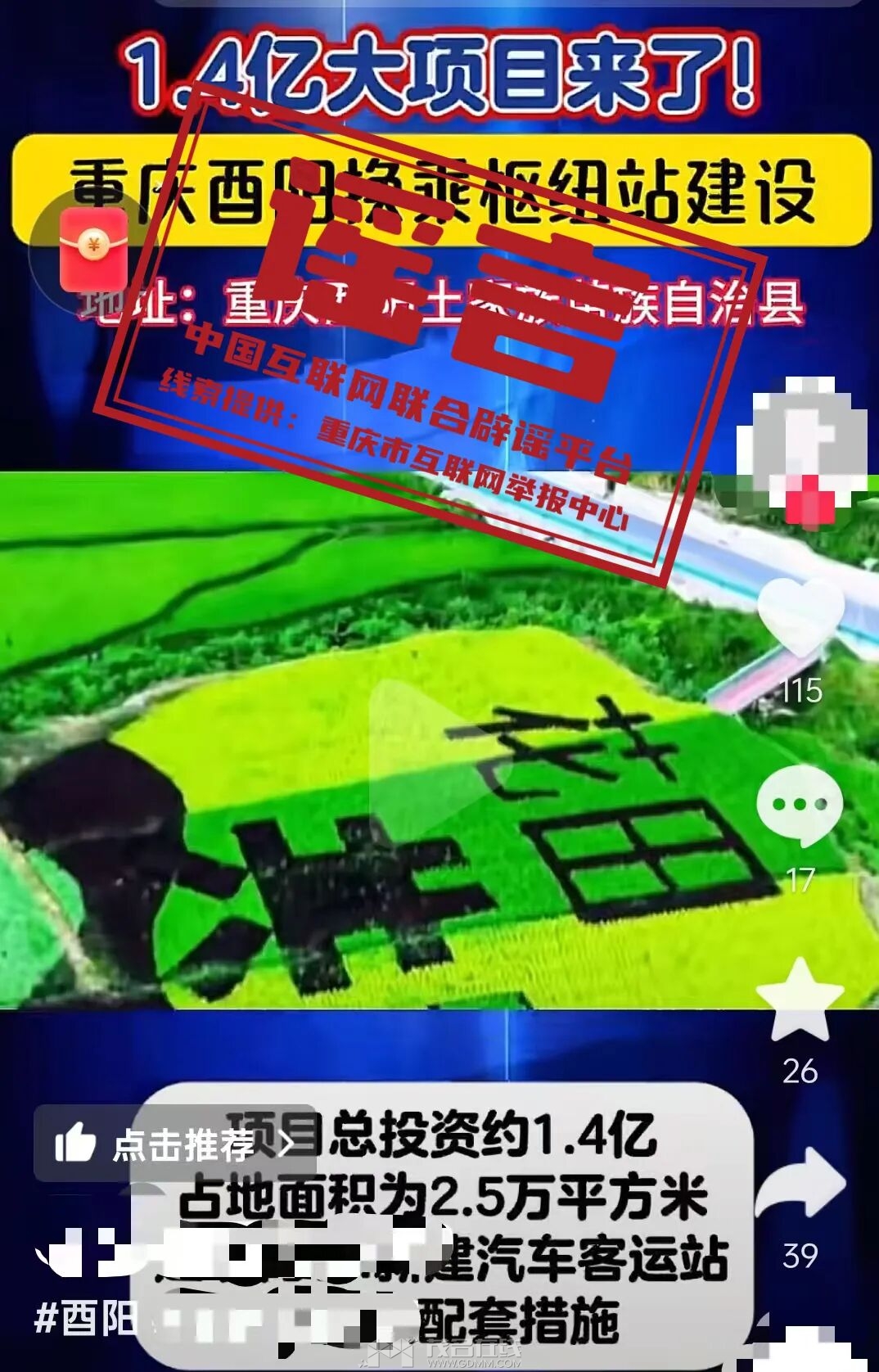 175059lcfm9sr9rzk4shfr.jpeg