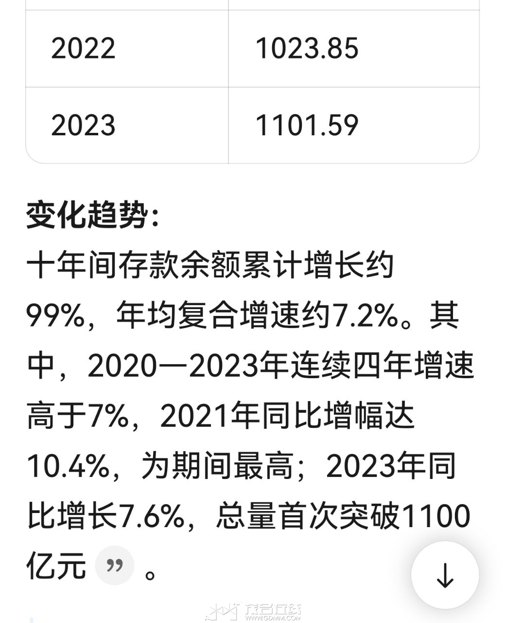 20251009223731front2_0_3372195_FlCmIw_28c9ti3WCTYzfEHyDnzLx.jpg