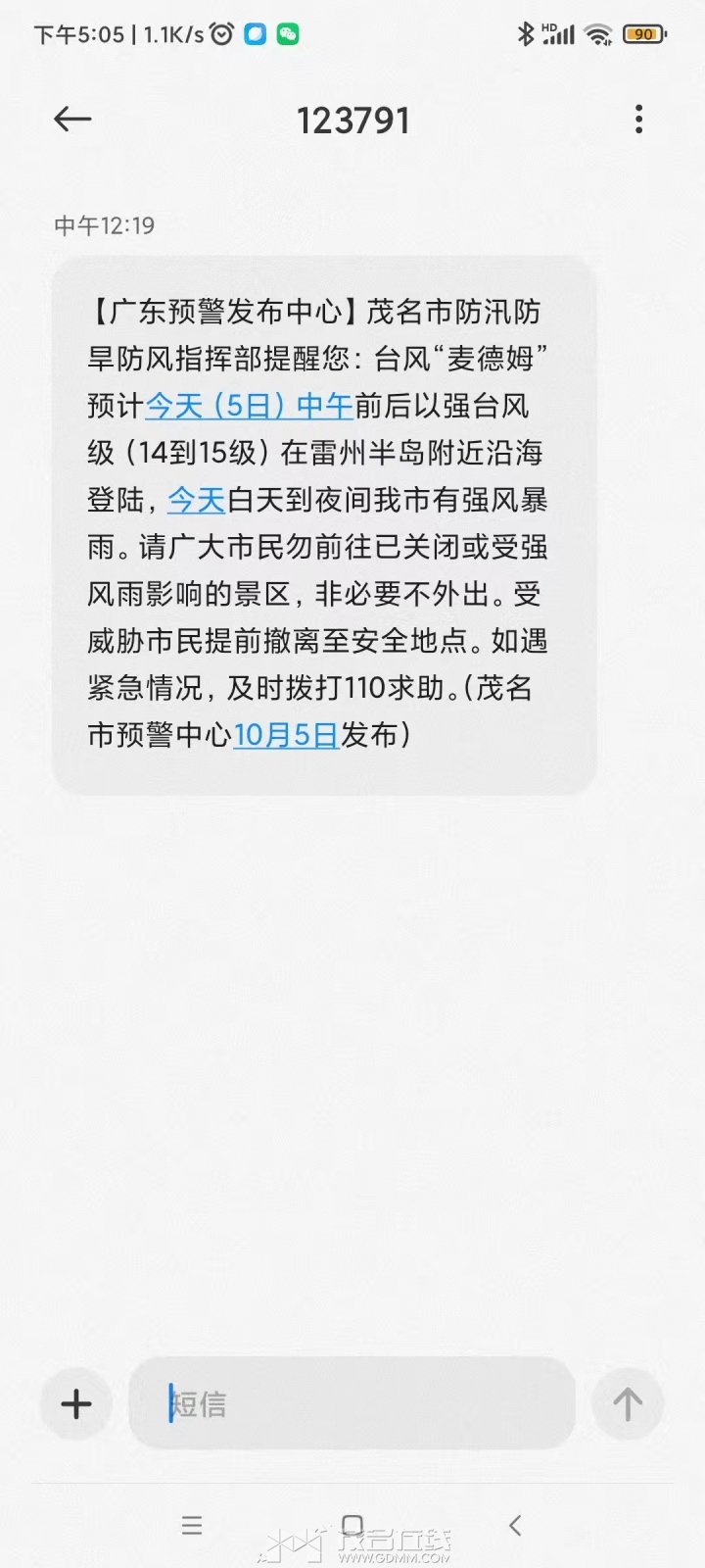 ac919a92d2c8cd2397d29c85c8740b73.jpg