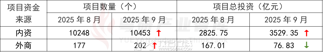 20251010223545front2_0_3366297_FiYG5rBVLo0jMULyj0ELRhODkgqc.png